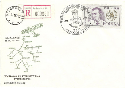 1982 [KO82 165] 25 lat Koła PZF nr 2 (R-030)